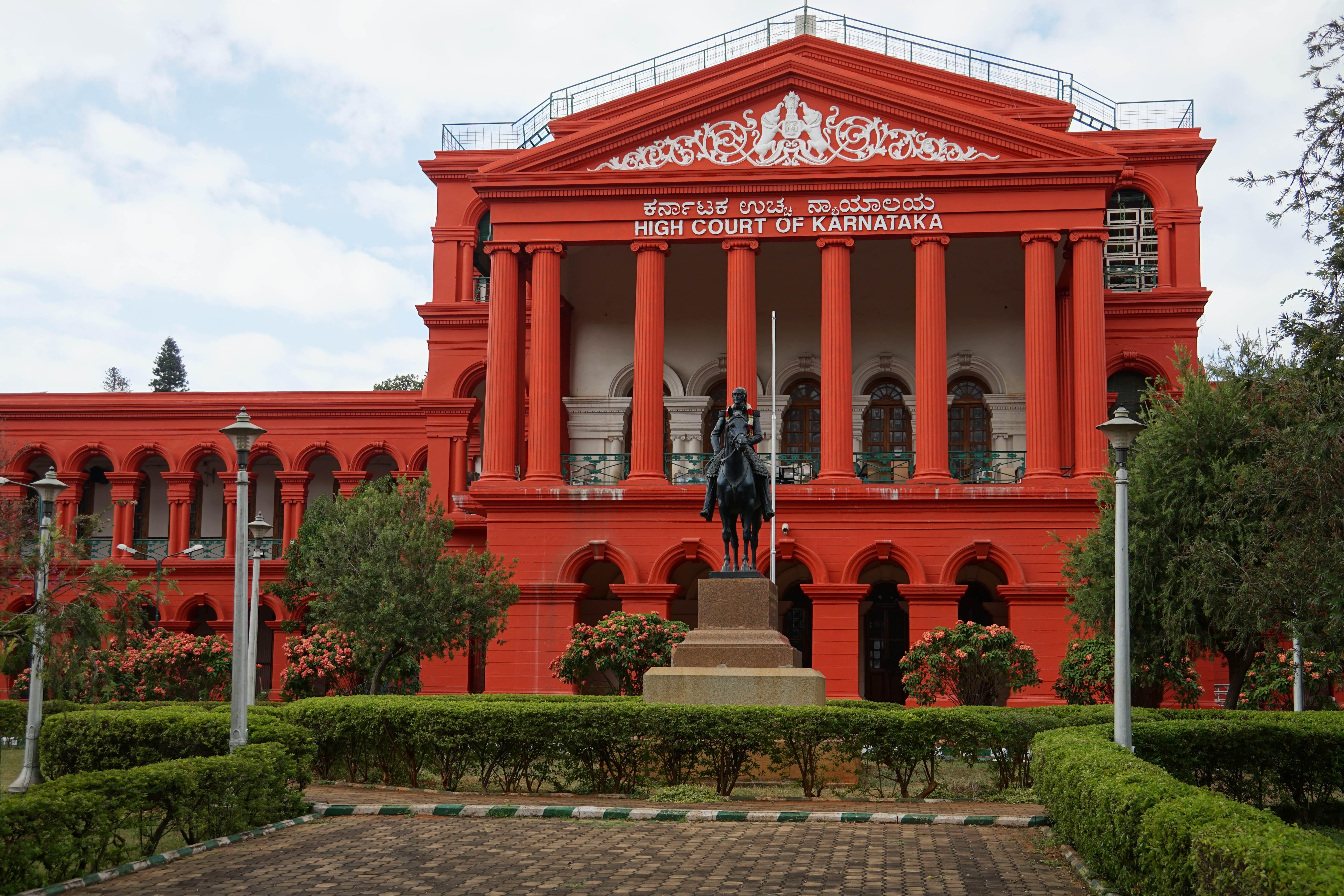 Karnataka High Court (Bengaluru) - All You Need To Know BEFORE You Go