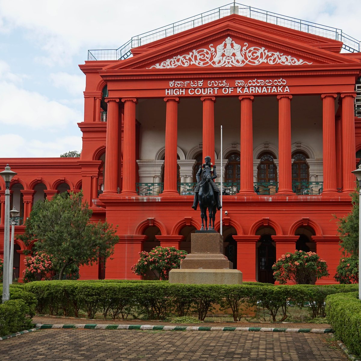 Karnataka High Court (Bengaluru) 2022 What to Know Before You Go