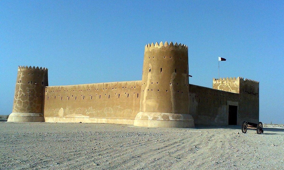 Al Zubara Fort (Madinat Ash Shamal): All You Need to Know