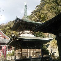 那古観音 多宝塔