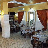 Interno