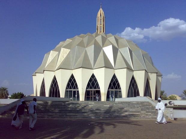 Nilian Mosque image