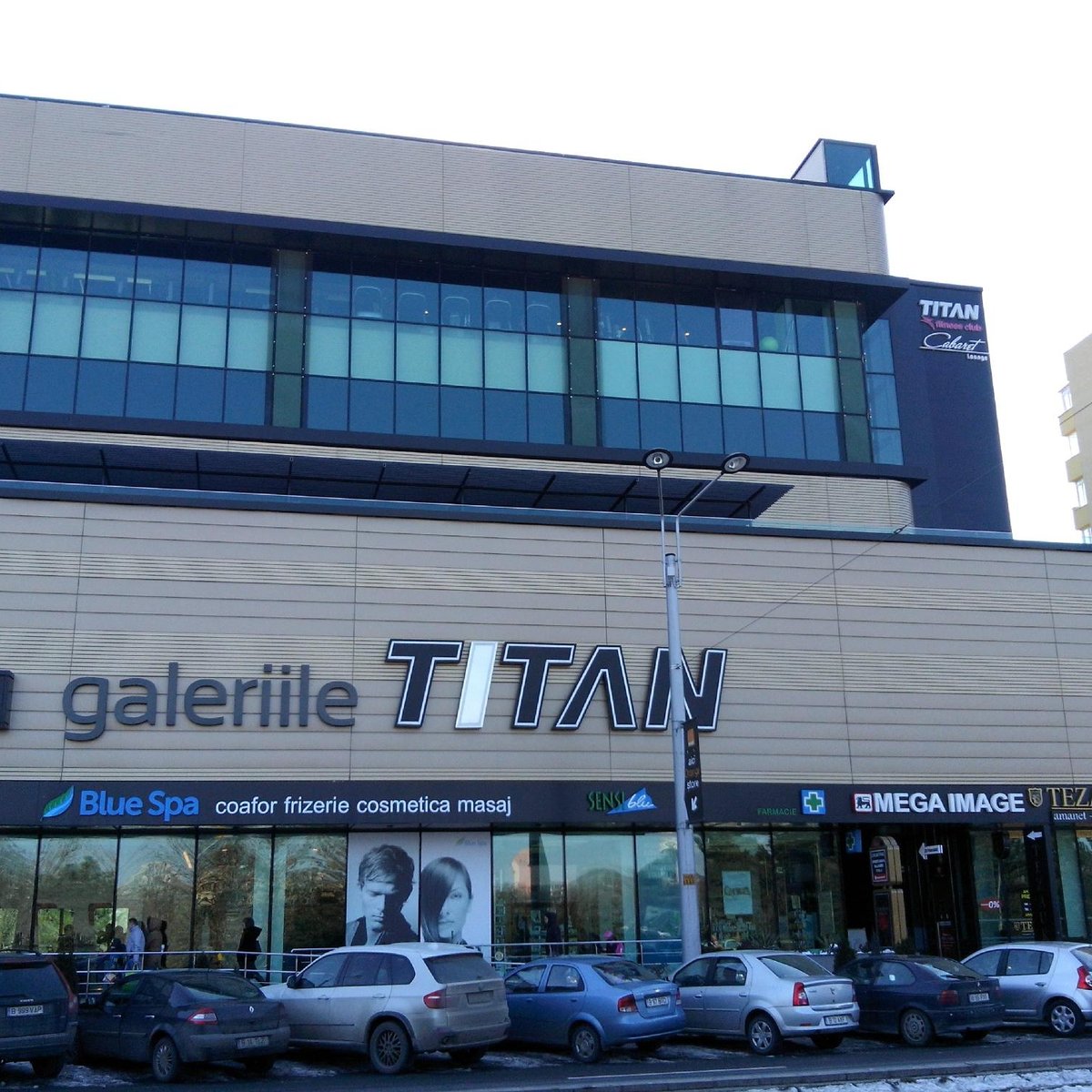 Galeriile Titan, Бухарест: лучшие советы перед посещением - Tripadvisor