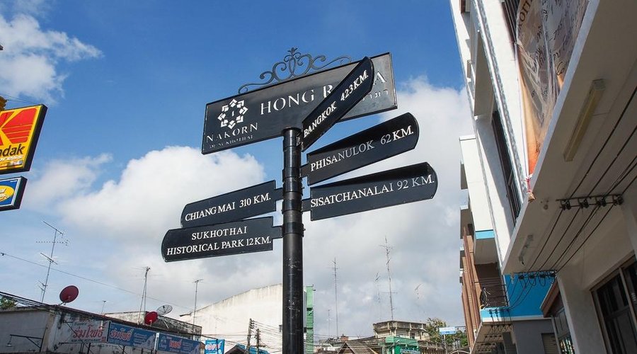Our sign at the corner of the junction