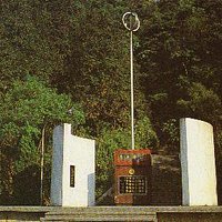 The main monument