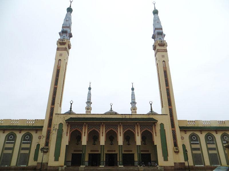 Conakry Grand Mosque image