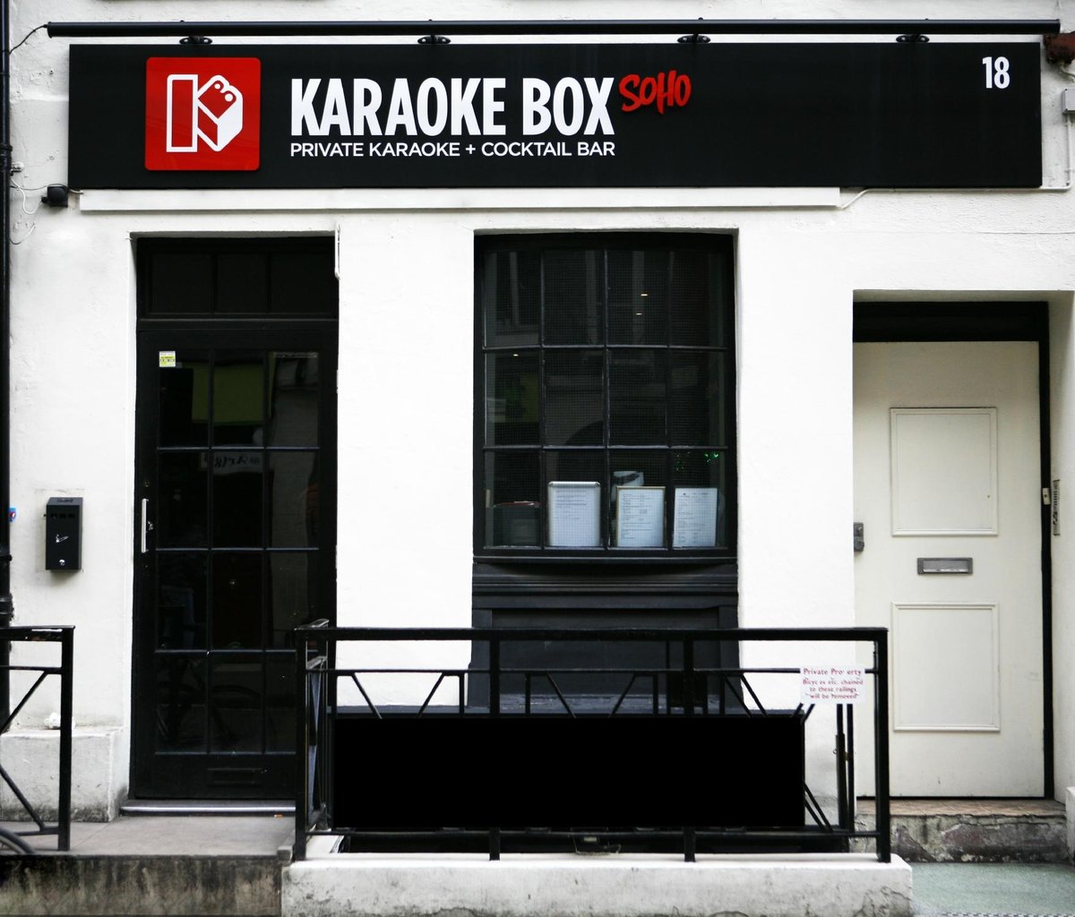 Karaoke Box Soho, Лондон - фото ресторана - Tripadvisor