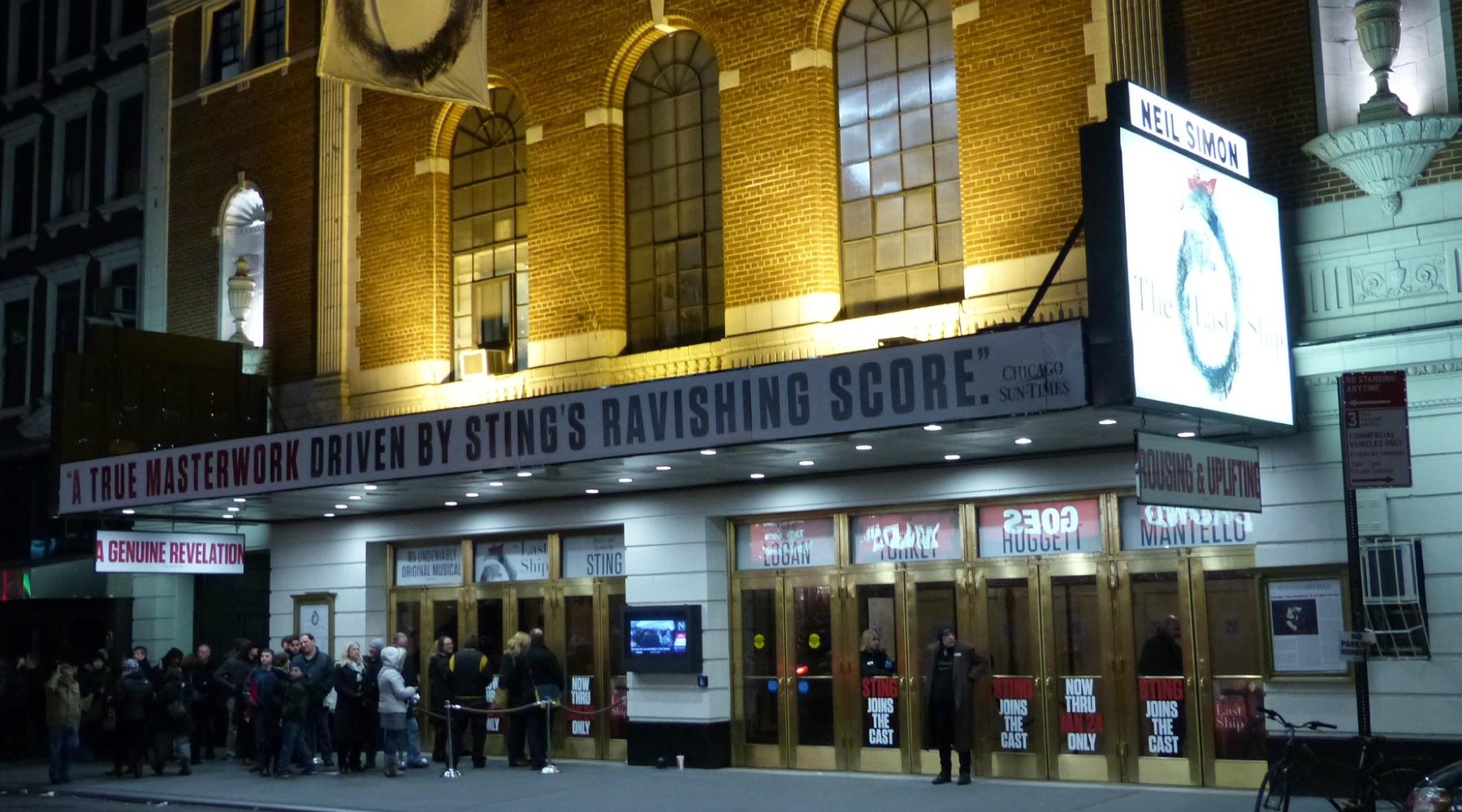 Neil Simon Theatre - All You Need to Know BEFORE You Go (2025)