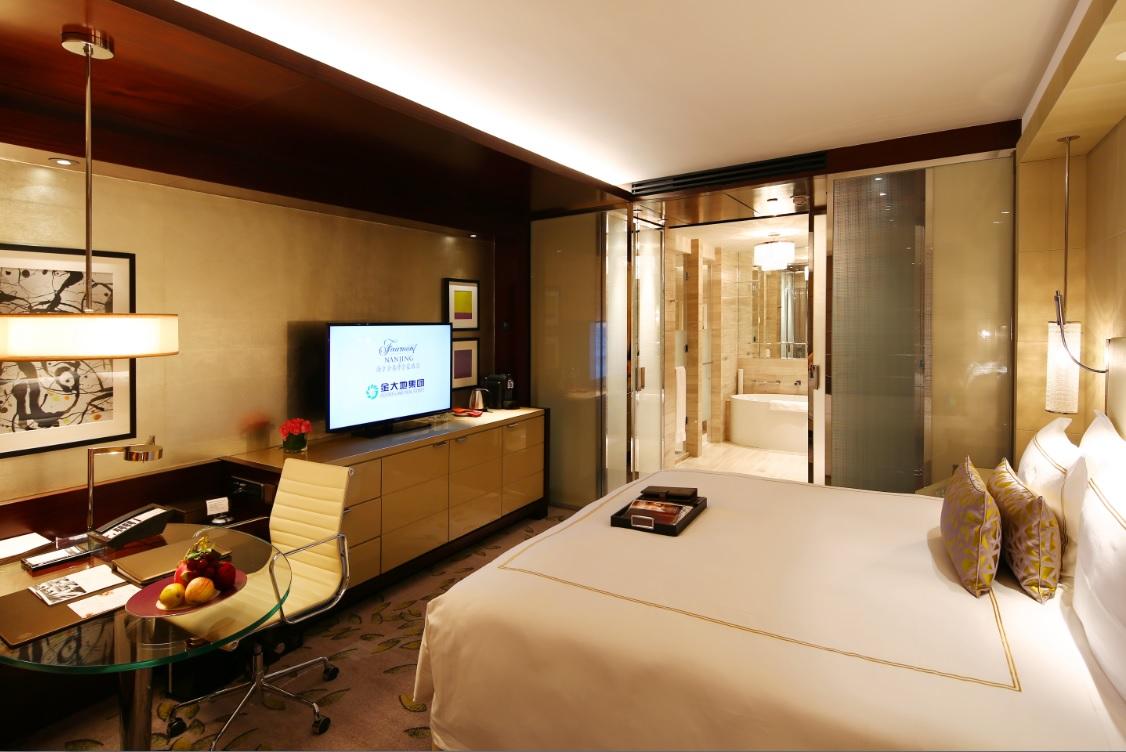 Hotel photo 17 of Fairmont Nanjing.