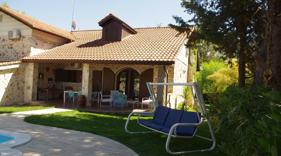 giardino