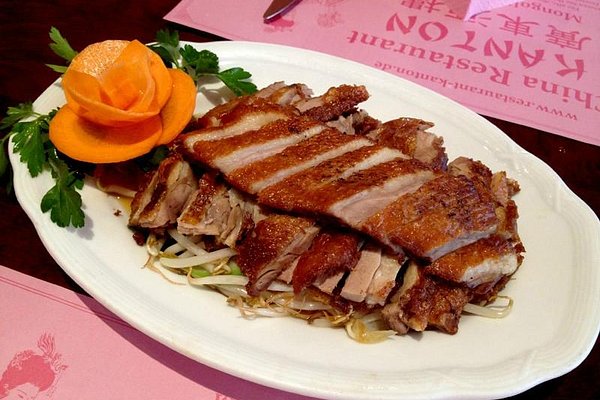 China-Restaurant Ling Erftstadt Speisekarte 🍽️