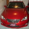 Lexuslady123