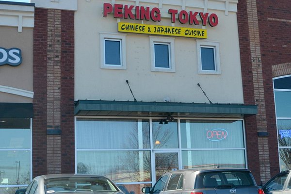 BIG WOK II, Rock Hill - Photos & Restaurant Reviews - Order Online Food  Delivery - Tripadvisor