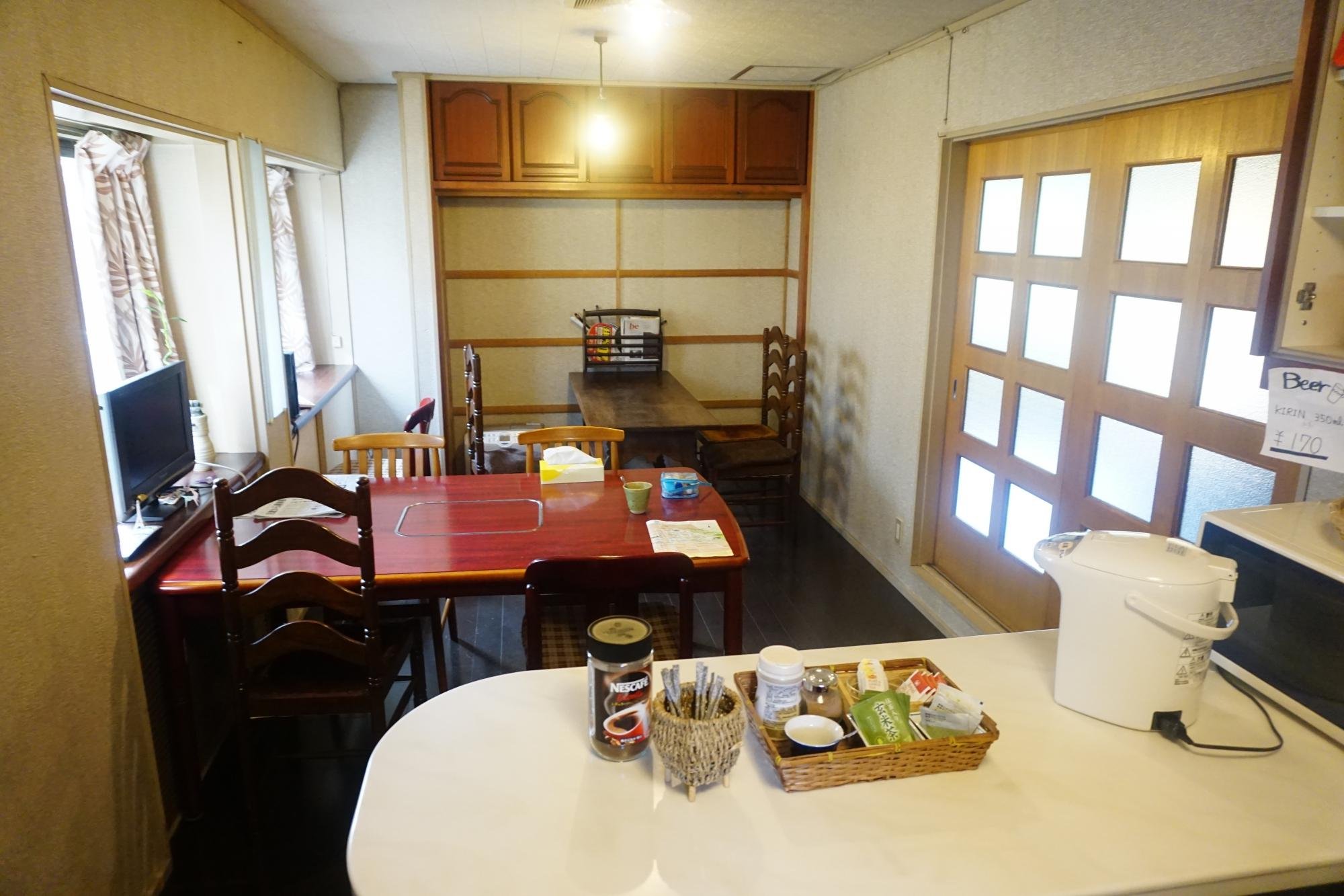 Guesthouse Nara Backpackers by null