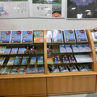 十勝のいろいろなパンフレット