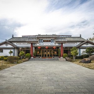Hotel Main Facade