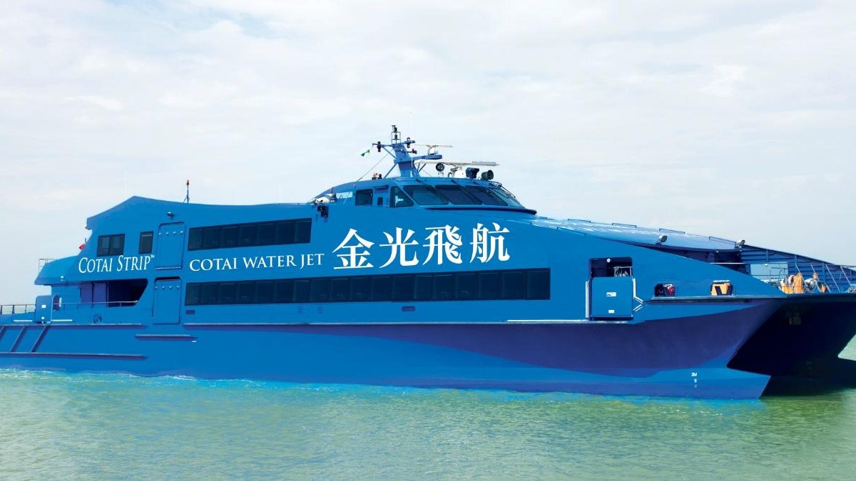 Cotai Water Jet, Гонконг: лучшие советы перед посещением - Tripadvisor