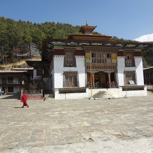 Tamshing Lhakhang Temple - O que saber antes de ir (2024)