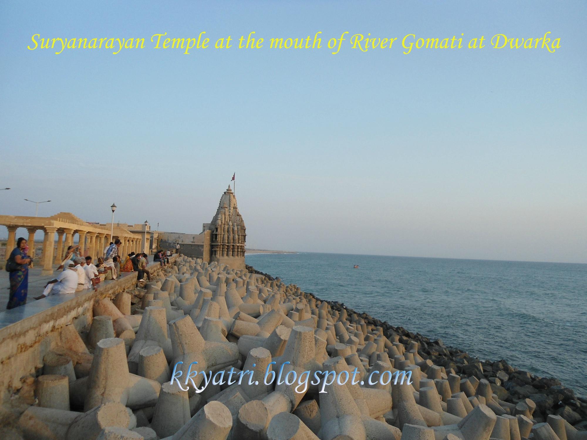 Gomti Ghat, Dwarka