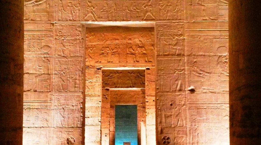 Inner Chamber
