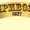 Privoz-market