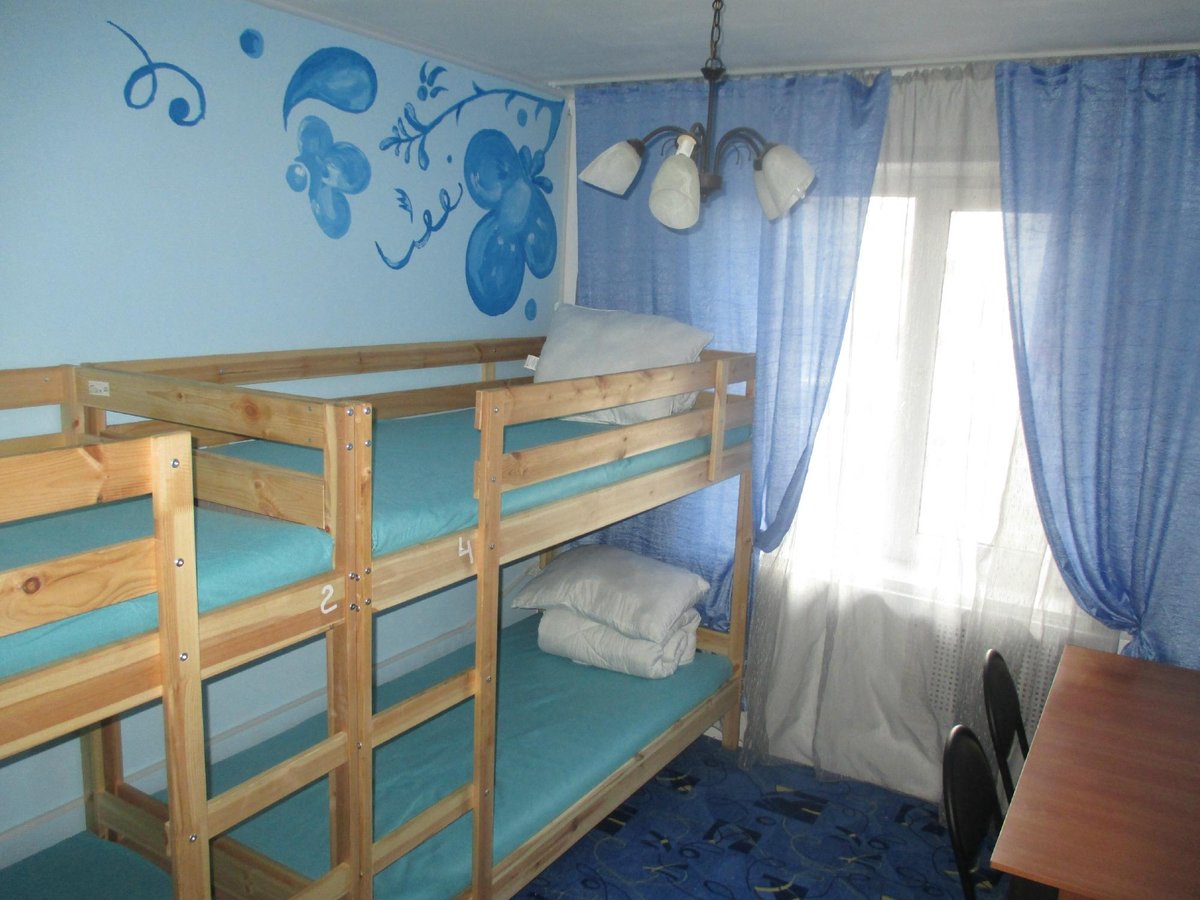 MATRESHKA HOSTEL - Reviews (Krasnoyarsk, Russia)