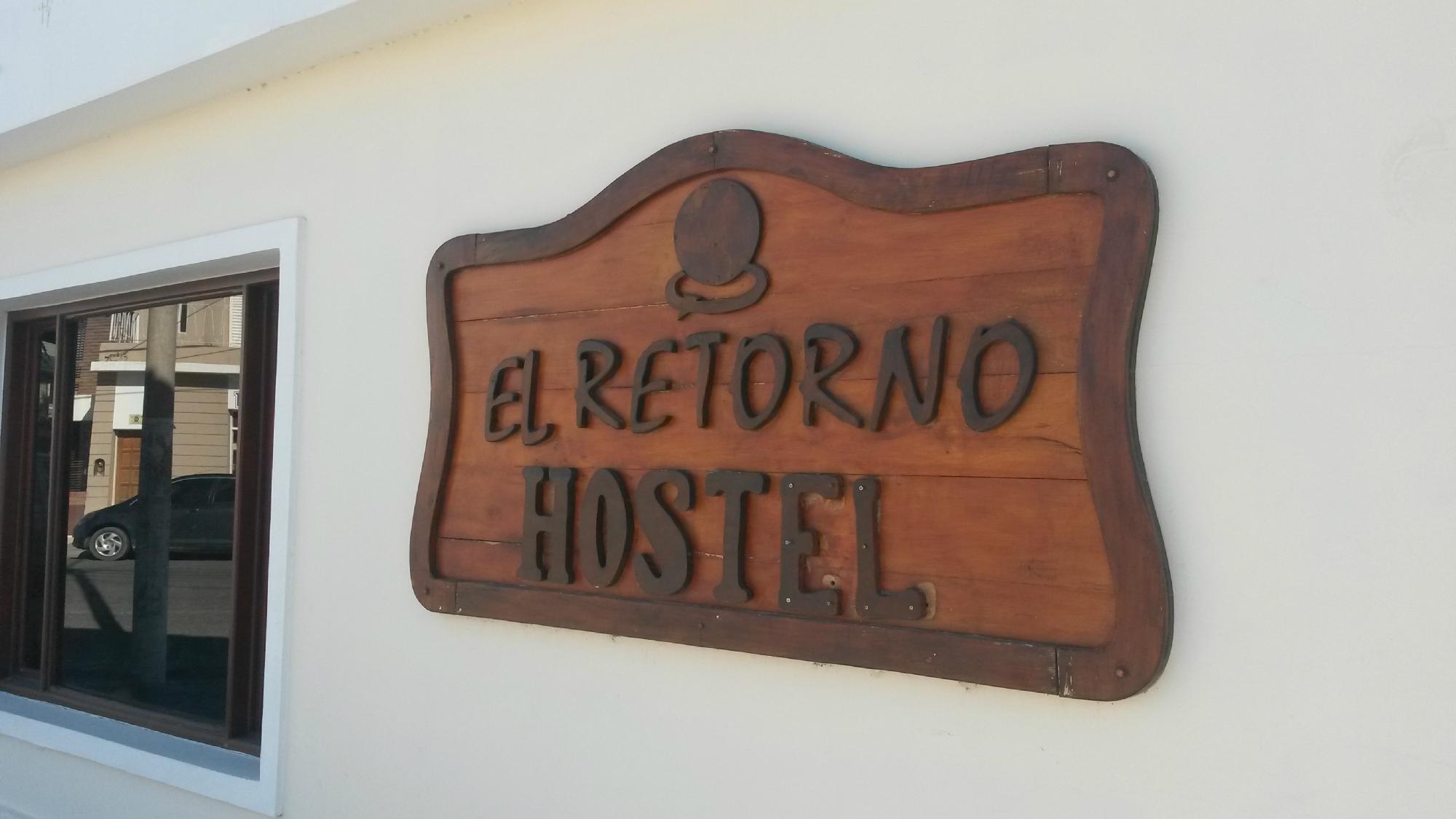 Hotel photo 5 of El Retorno Travellers' Hostel.