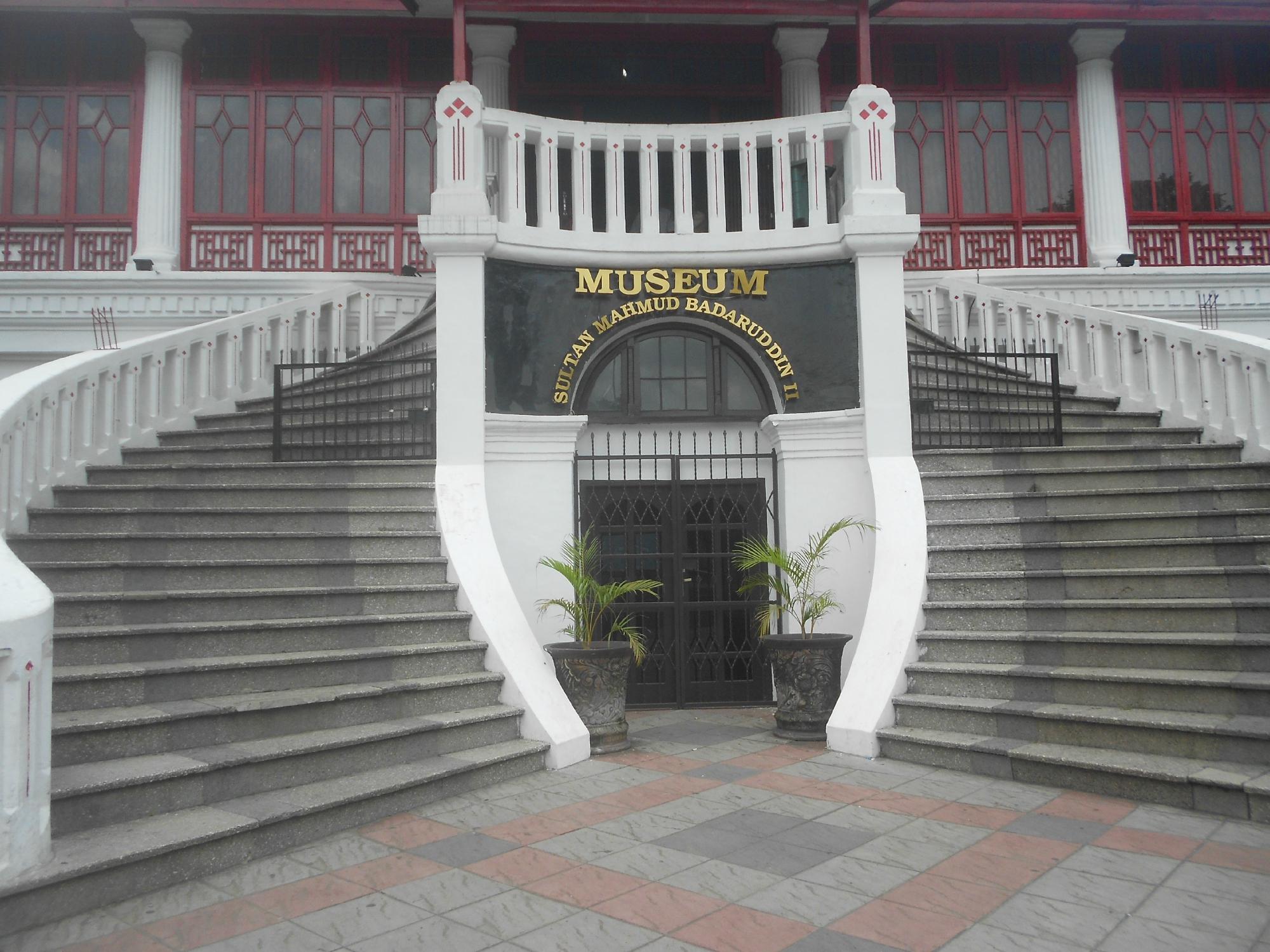 Museum Sultan Mahmud Badaruddin II (Palembang, Indonesia) - Review ...