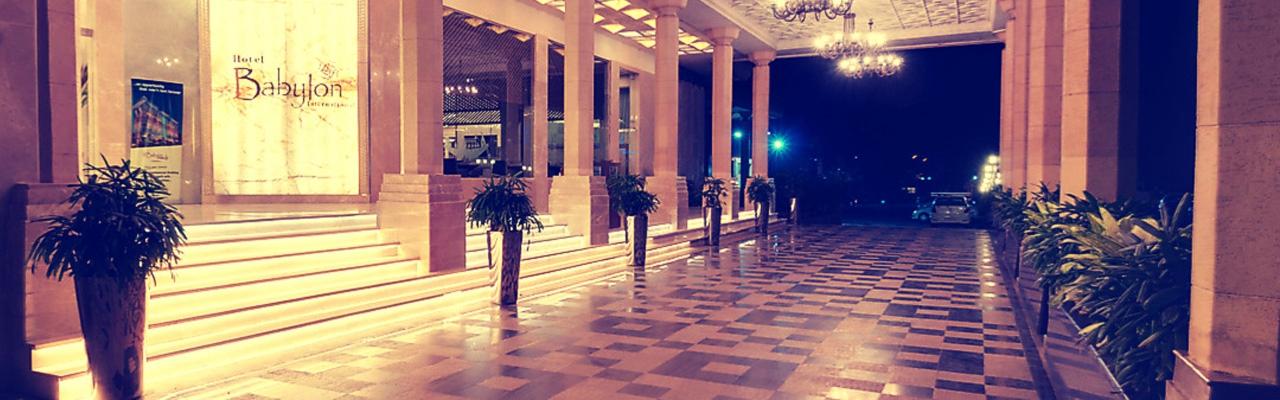 Hotel photo 9 of Hotel Babylon International.