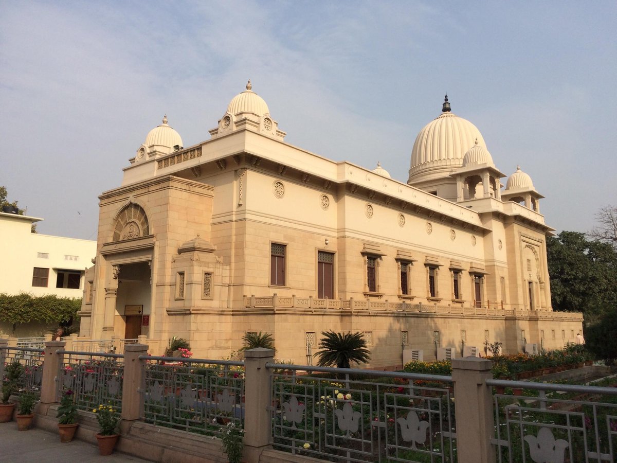 ramakrishna-mission-new-delhi