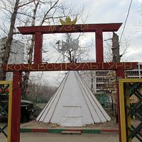Вход на территорию музея