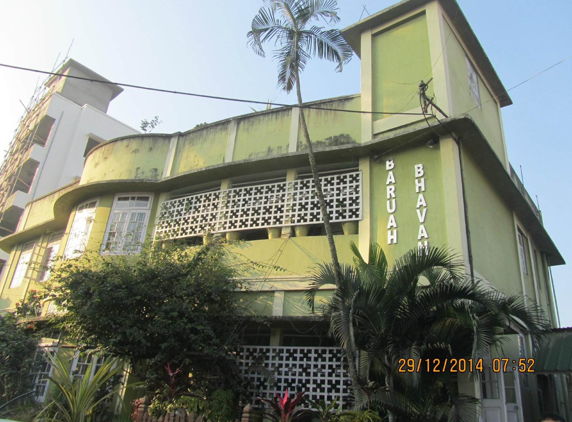 Baruah Bhavan Guest House image