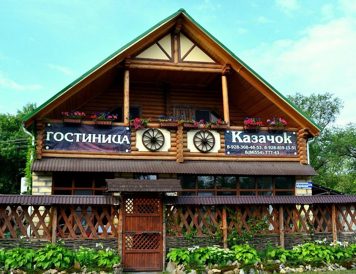 Замечательный SPA-салон!!! - отзыв о Gostinitsa Zelenaia, Невинномысск,  Россия - Tripadvisor