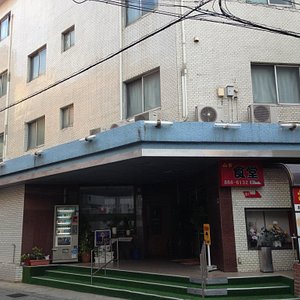 Hotel Yamaichi