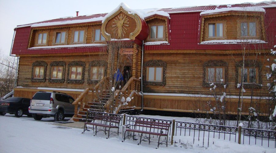 "Онтарио" снаружи