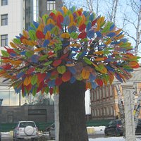 Разноцветные листочки