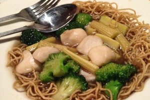 อาหาร