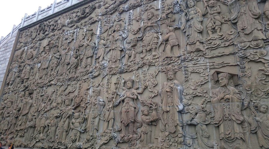Wall