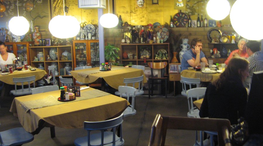 Tanuki Sushi Bar & Garden