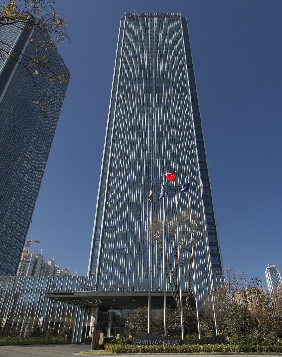 Hotel photo 33 of Wanda Vista Yantai.