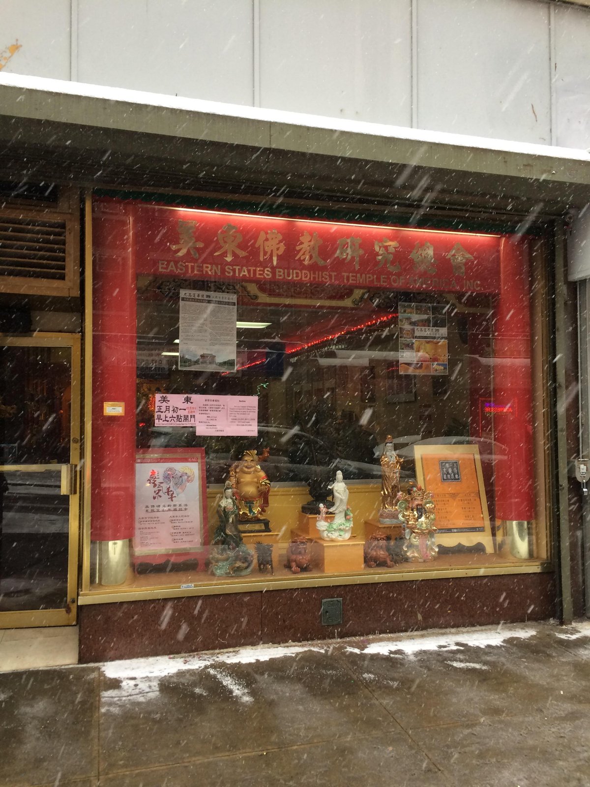 eastern states buddhist temple new york