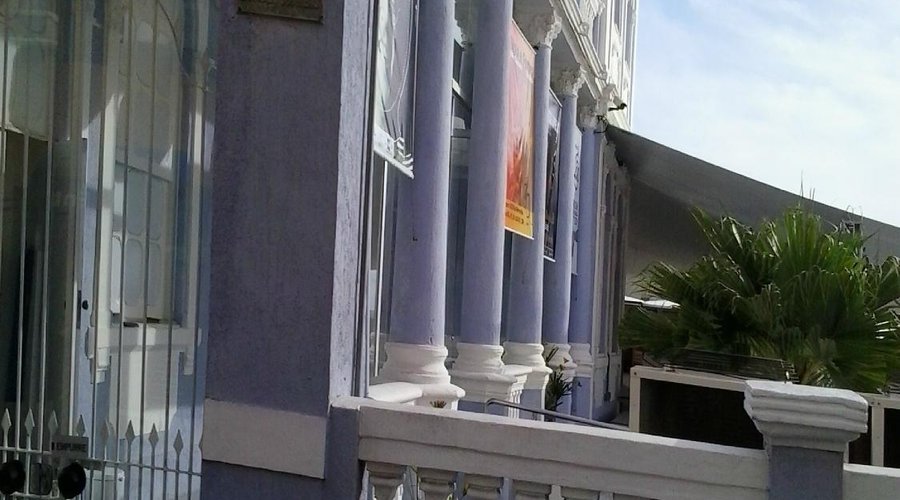 Nova fachada do Teatro Sesi.