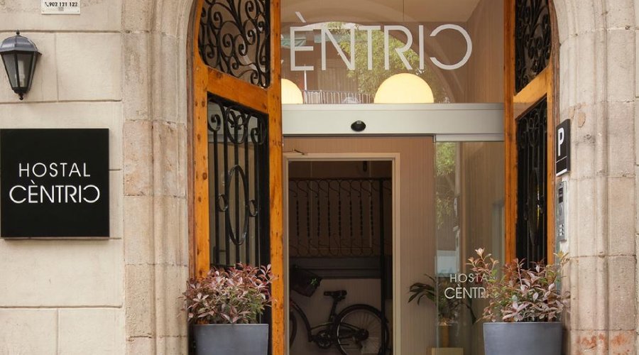 Puerta Principal