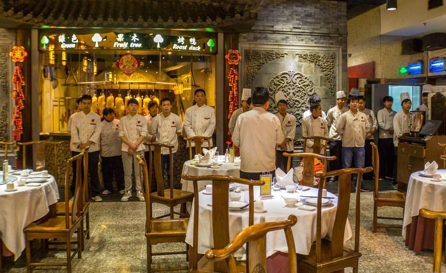 Traditional Beijing Roast Duck Restaurant, 상하이 - 레스토랑 리뷰 - 트립어드바이저