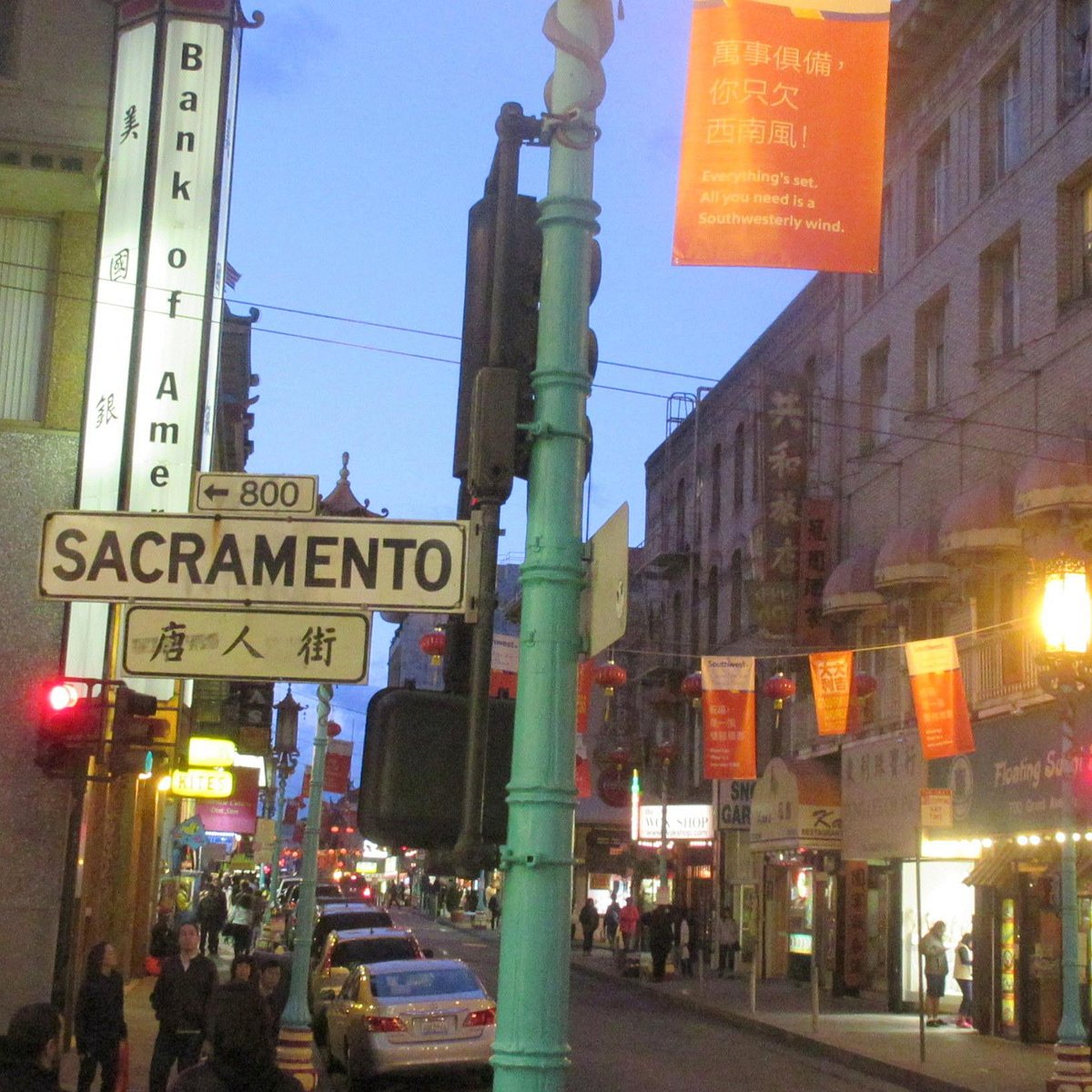 Sacramento Street 샌프란시스코 Sacramento Street의 리뷰 트립어드바이저