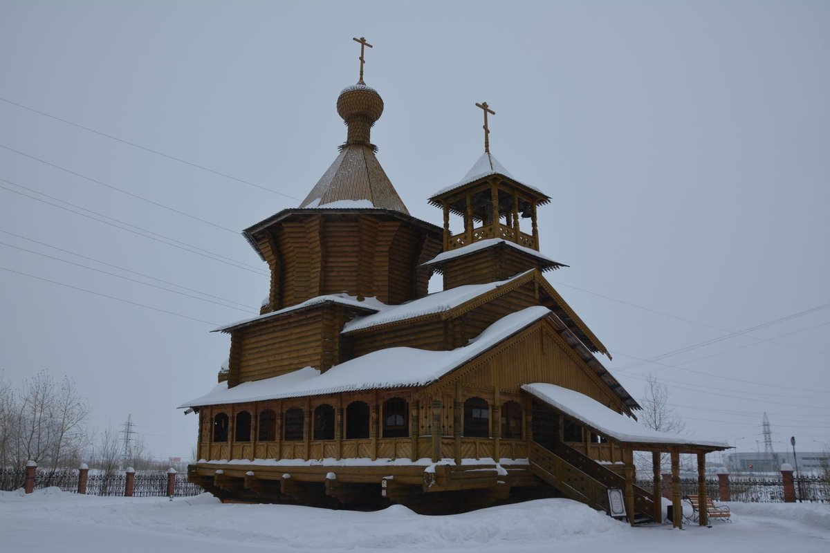 Temple of All Saints Resplendent in the Siberian Land (Surgut) - All ...