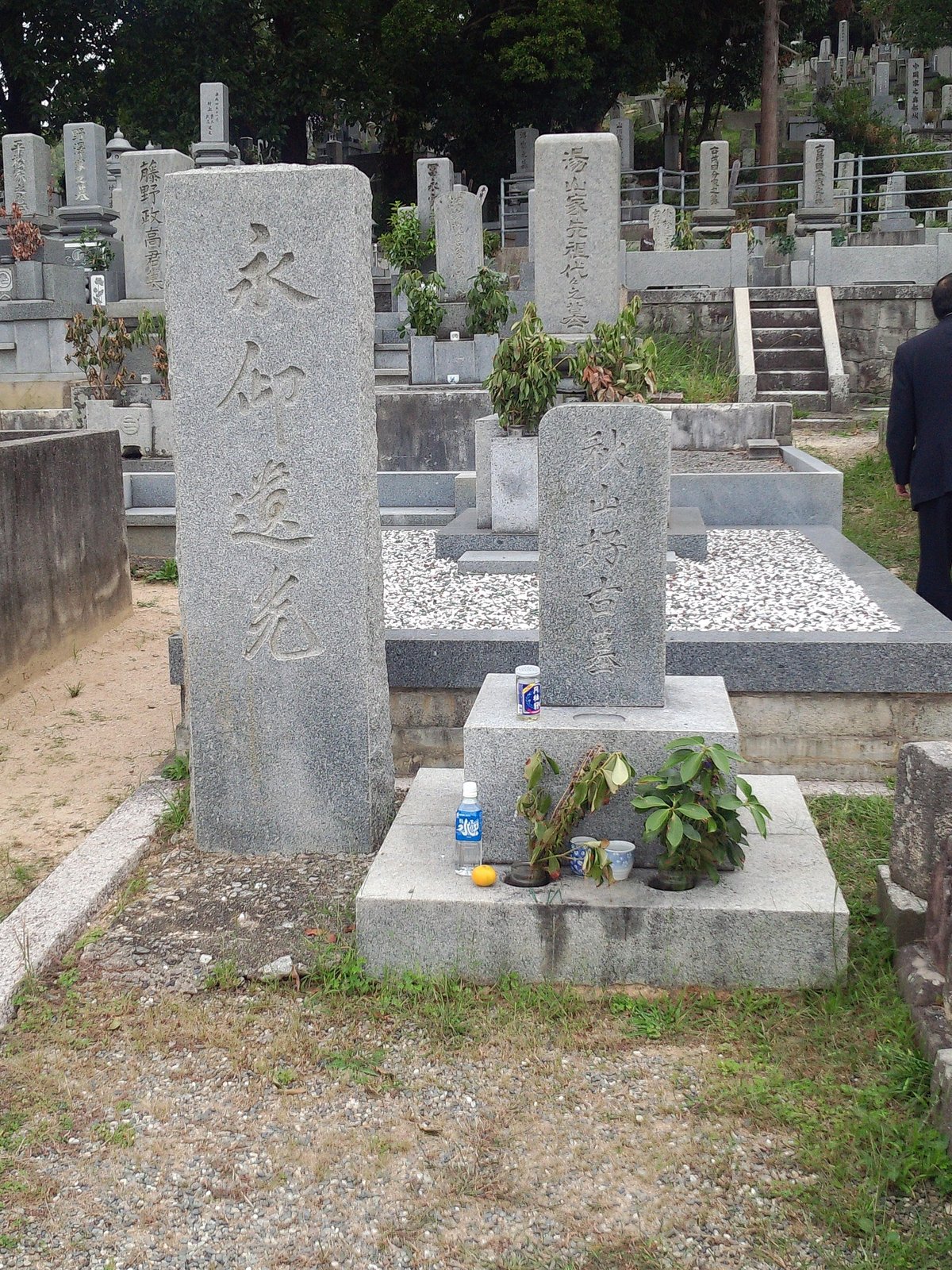 Akiyama Yoshifuru Tomb, Matsuyama