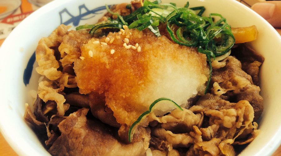 MATSUYA NAGAKUTE - Restaurant Reviews, Photos & Phone Number - Tripadvisor
