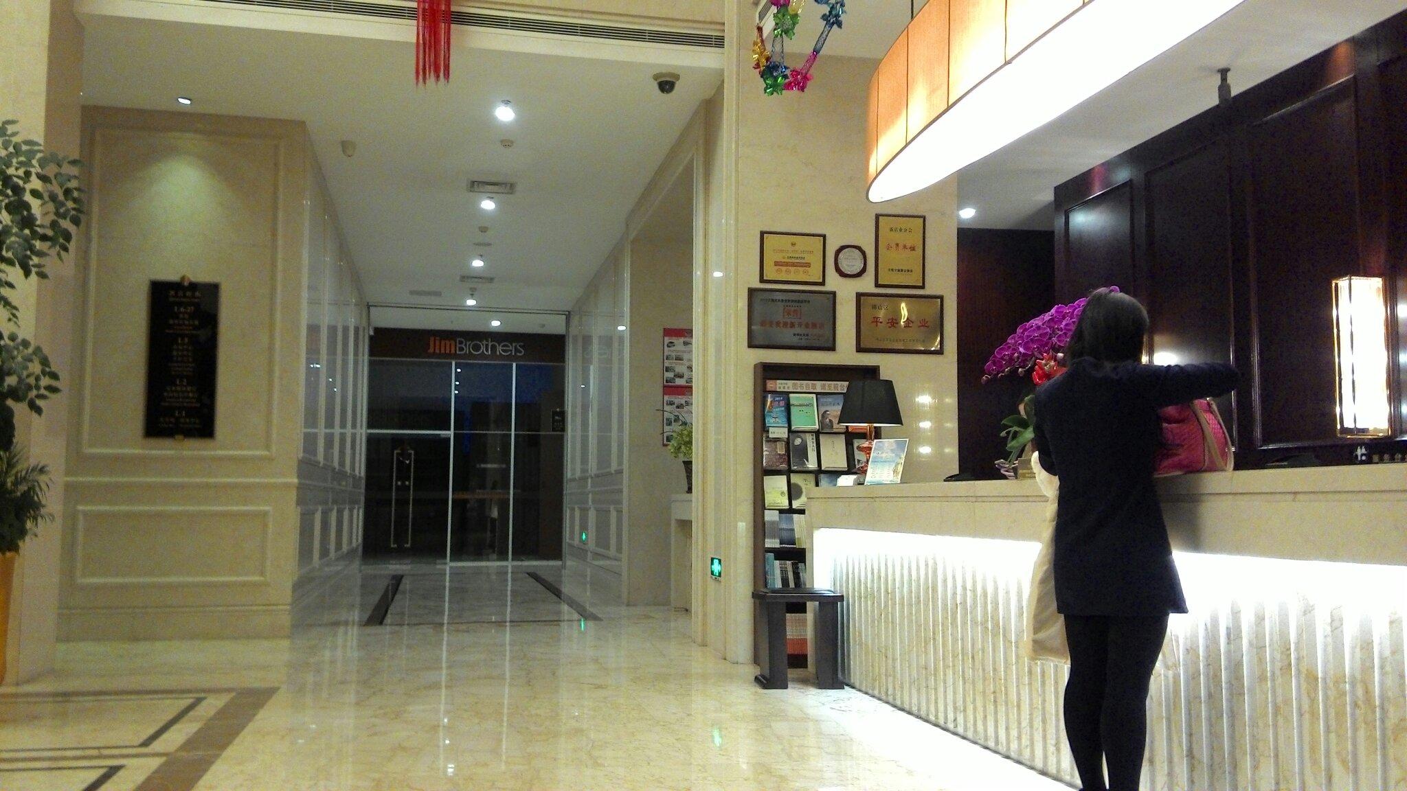 Hotel photo 8 of Noble Crown Hotel.