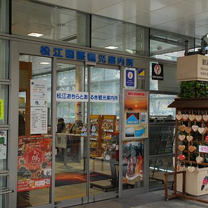 21年 松江市で絶対外さないおすすめ観光スポットトップ10 定番から穴場まで トリップアドバイザー